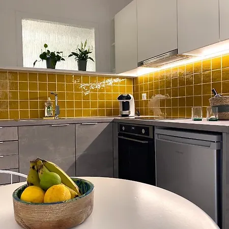 Citrus * Αργοστόλι